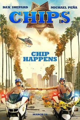 算计：七天的死亡游戏