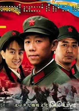 初恋